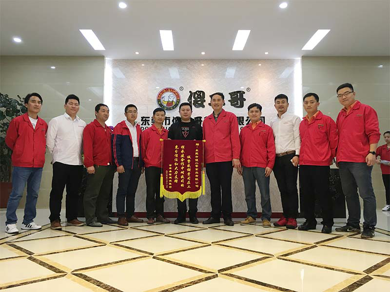 東莞市傻二哥食品有限公司項(xiàng)目順利通過(guò)驗(yàn)收